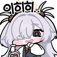 카노에 목소리가!_2.webp