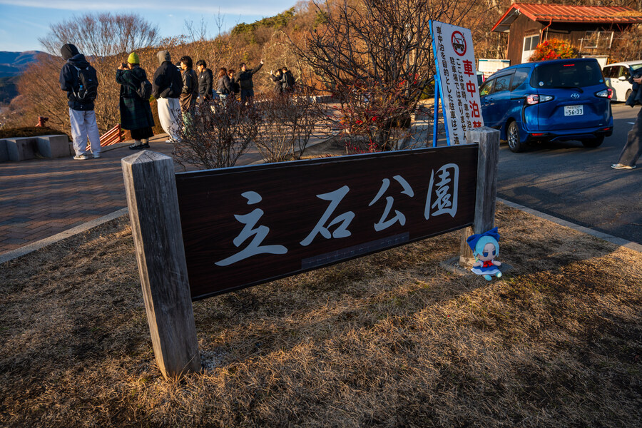 푸른 눈의 여친과의 도쿄 여행_85.jpg