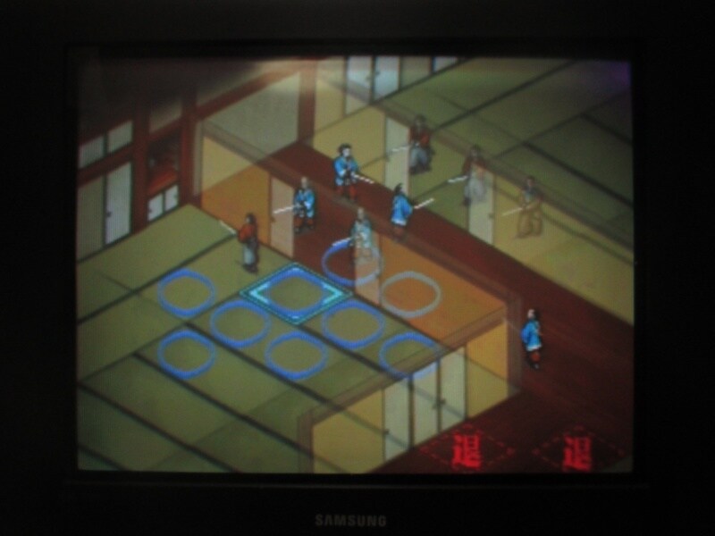 유신의 폭풍 - 막말 지사전 (6)_34.jpg