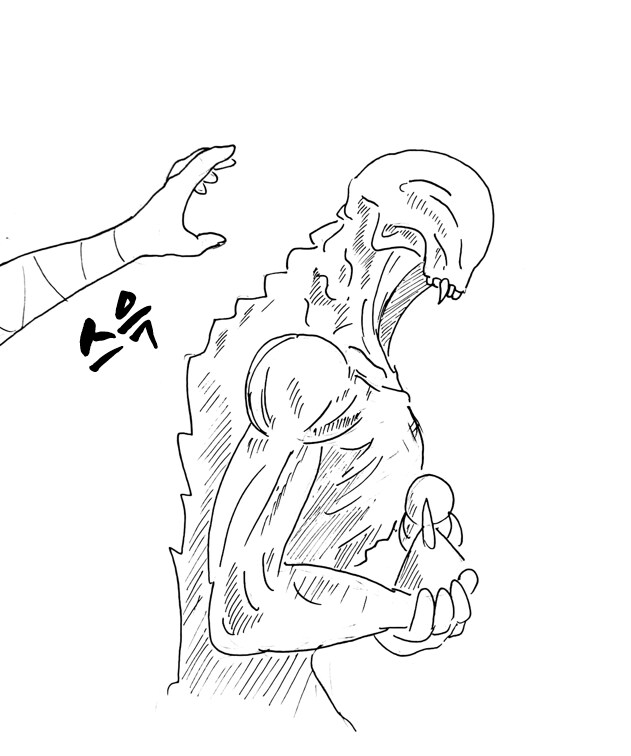 여자 주인공이 엄청 강한 만화 22화_1.png