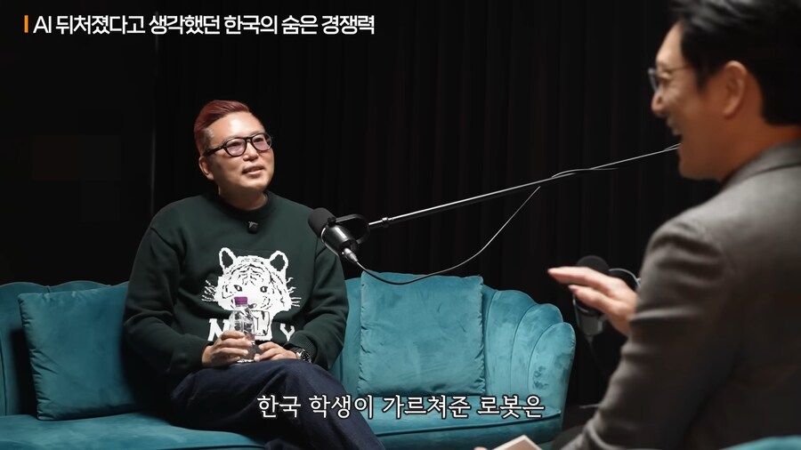 AI전문 뇌과학자가 생각하는 한국에게 가능성 있는 AI 분야_25.png