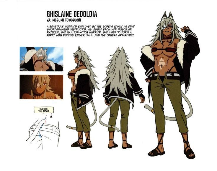 무직전생- 길레느 데돌디어_1.jpg