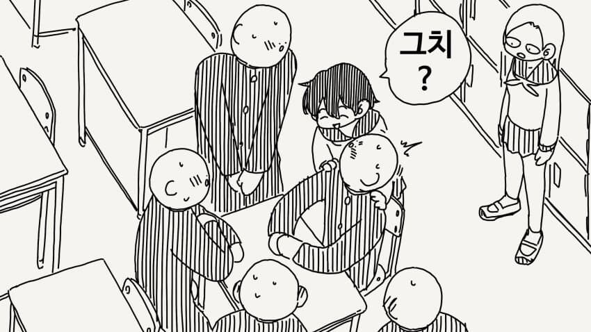 떡감좋은 소악마 뚱녀_3.jpg