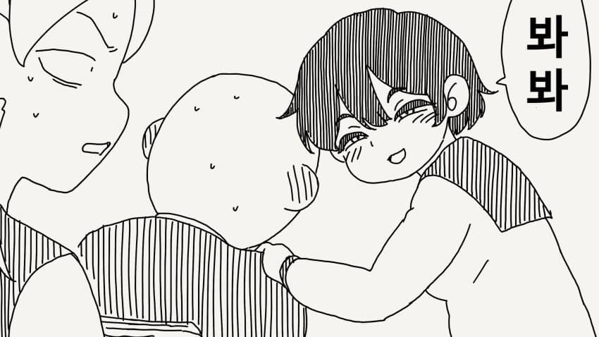 떡감좋은 소악마 뚱녀_4.jpg