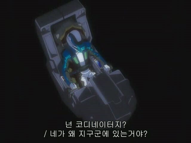 빌런이 너무 논리정연해도 안되는 이유_18.jpg