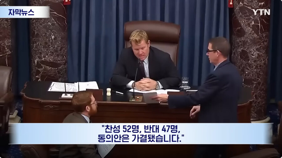 트럼프 근황_3.jpg