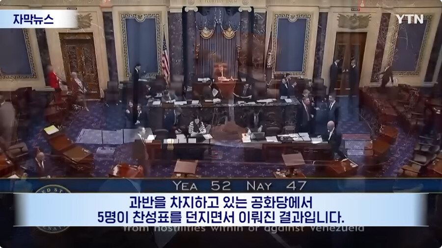 트럼프 근황_4.jpg