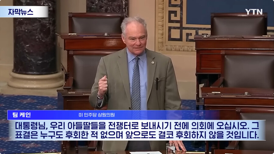 트럼프 근황_7.jpg