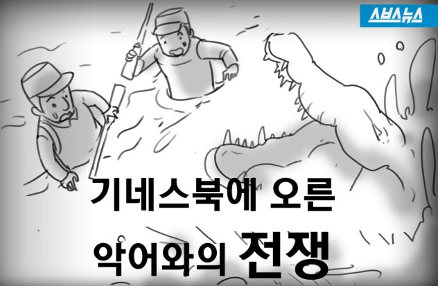 인터넷에서 일본 관련으로 잘못 썰들 몇가지_6.png
