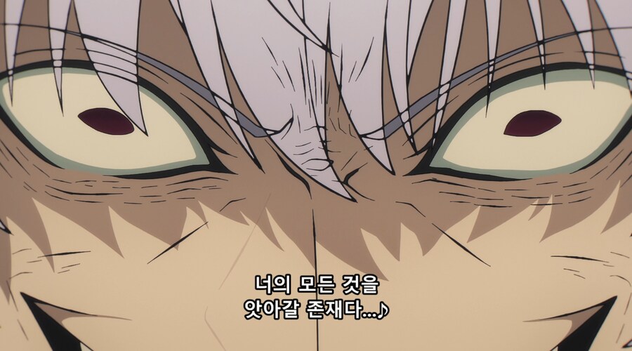 페이트애니 혼란스러운 근황_4.png