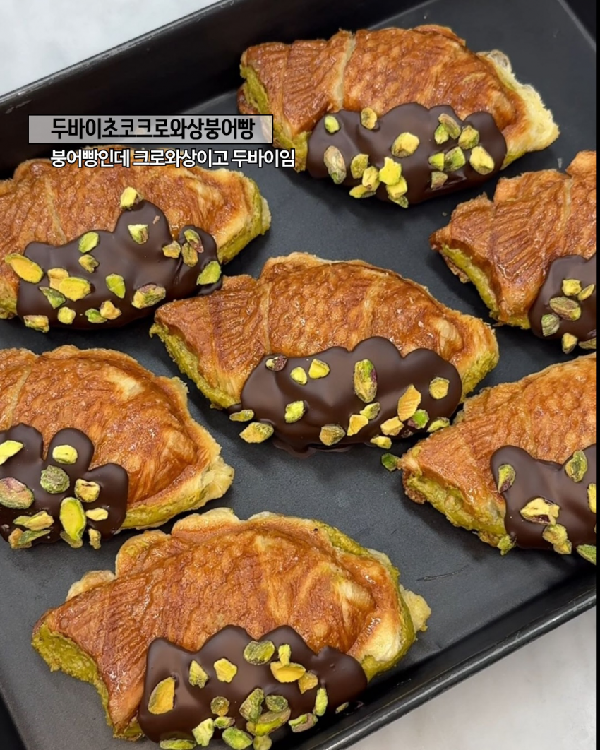 두바이에 미친 대한민국 근황_3.webp