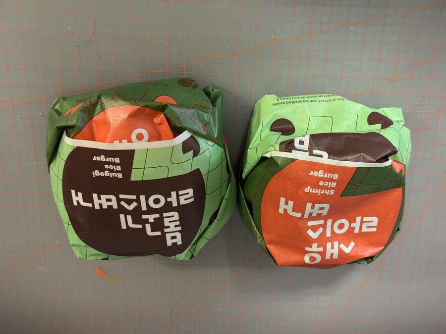 롯데리아가 라이스버거를 파는군요._1.jpg