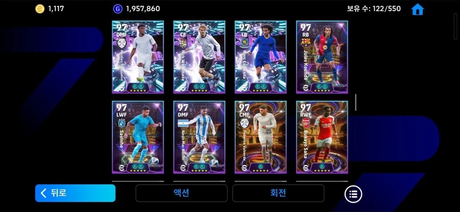 코단계 정말싸게 맞춰드리구갑니다_6.jpg