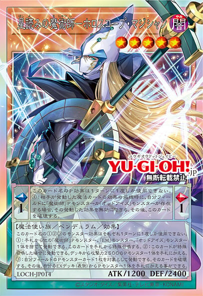 [리미트 오버 컬렉션 더 히어로즈]증식하는 크리보! 포함 6장_5.jpg