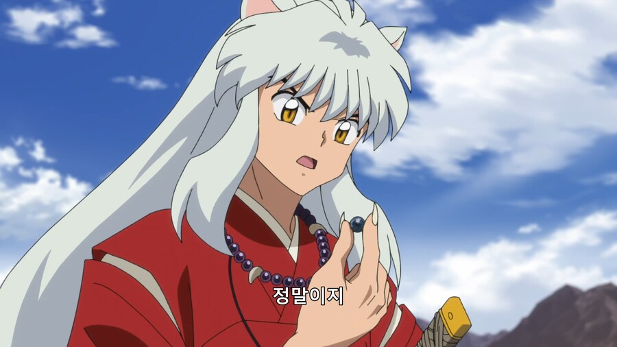 [반요 야샤히메] 효심이 깊은 손녀_9.png