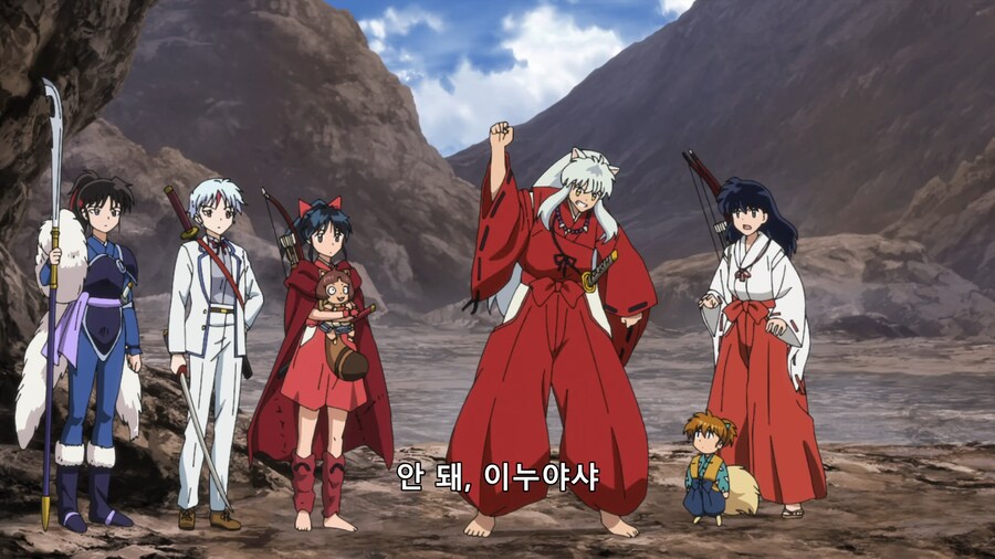 [반요 야샤히메] 효심이 깊은 손녀_12.png