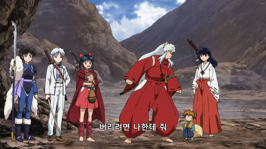 [반요 야샤히메] 효심이 깊은 손녀_15.png