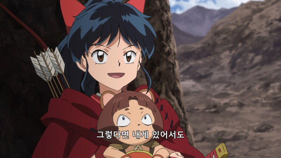 [반요 야샤히메] 효심이 깊은 손녀_19.png