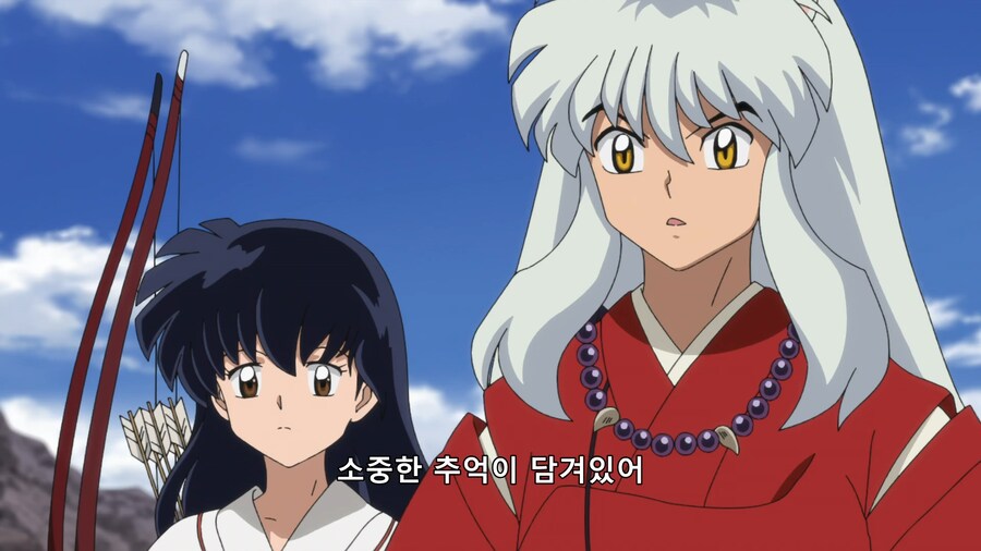 [반요 야샤히메] 효심이 깊은 손녀_20.png