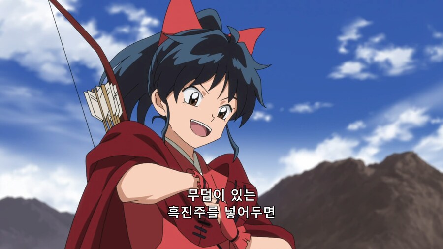 [반요 야샤히메] 효심이 깊은 손녀_26.png