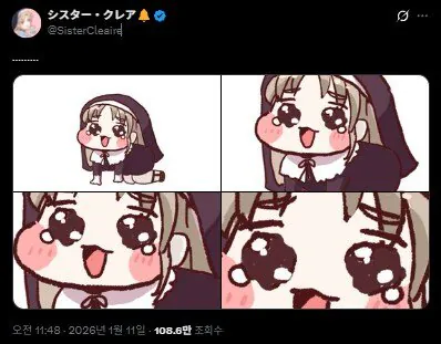 스피키에 전염되어 가는 옆나라 버튜버들.jpg_6.webp