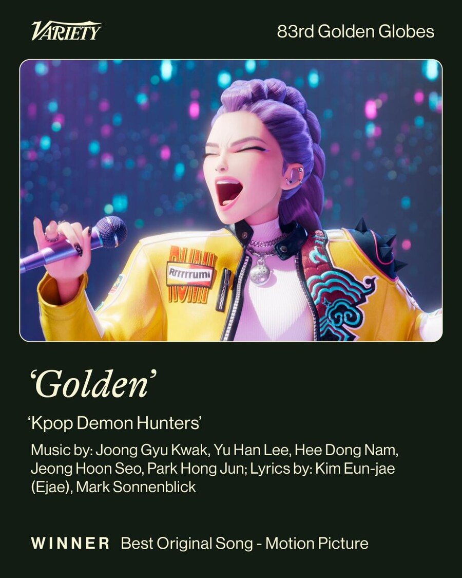 2026년 골든글로브 수상자 정리_19.jpg