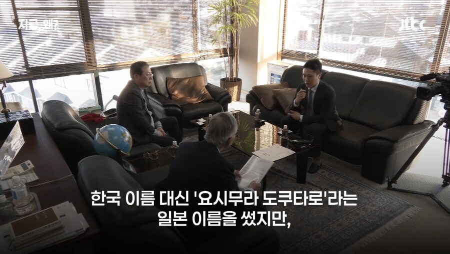 살기위해 빠칭코 회사를 창업한 재일교포_9.jpg