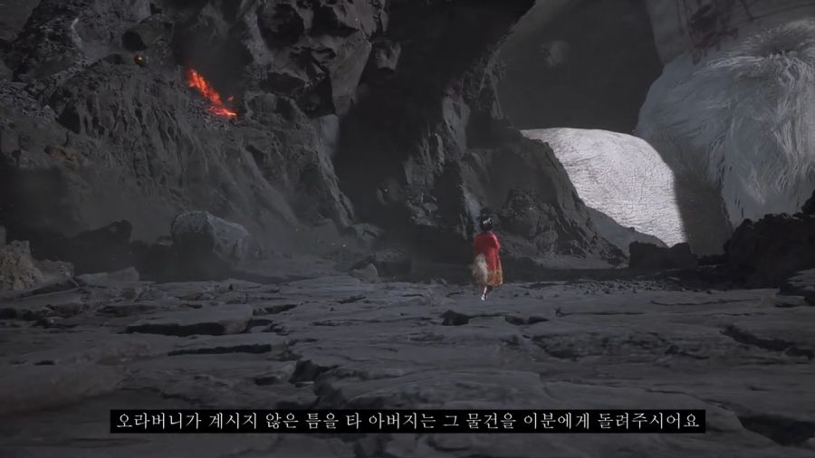 [검은신화: 오공] 스압) 가정 망치는 후레자식과 원흉_2.jpg