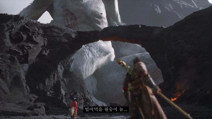 [검은신화: 오공] 스압) 가정 망치는 후레자식과 원흉_5.jpg