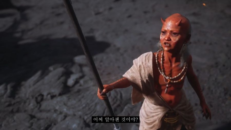 [검은신화: 오공] 스압) 가정 망치는 후레자식과 원흉_26.jpg