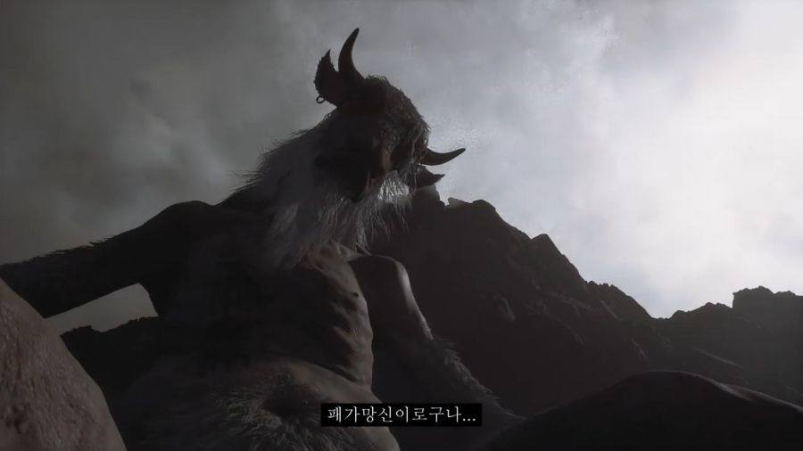 [검은신화: 오공] 스압) 가정 망치는 후레자식과 원흉_38.jpg