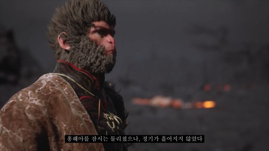 [검은신화: 오공] 스압) 가정 망치는 후레자식과 원흉_39.jpg