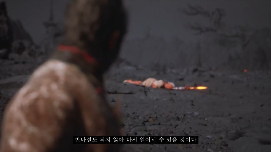 [검은신화: 오공] 스압) 가정 망치는 후레자식과 원흉_40.jpg