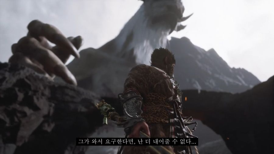 [검은신화: 오공] 스압) 가정 망치는 후레자식과 원흉_51.jpg