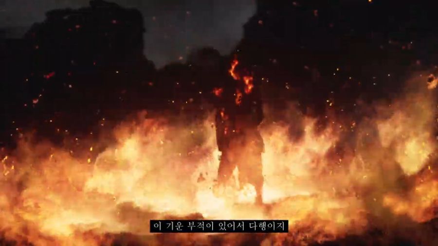 [검은신화: 오공] 스압) 가정 망치는 후레자식과 원흉_56.jpg