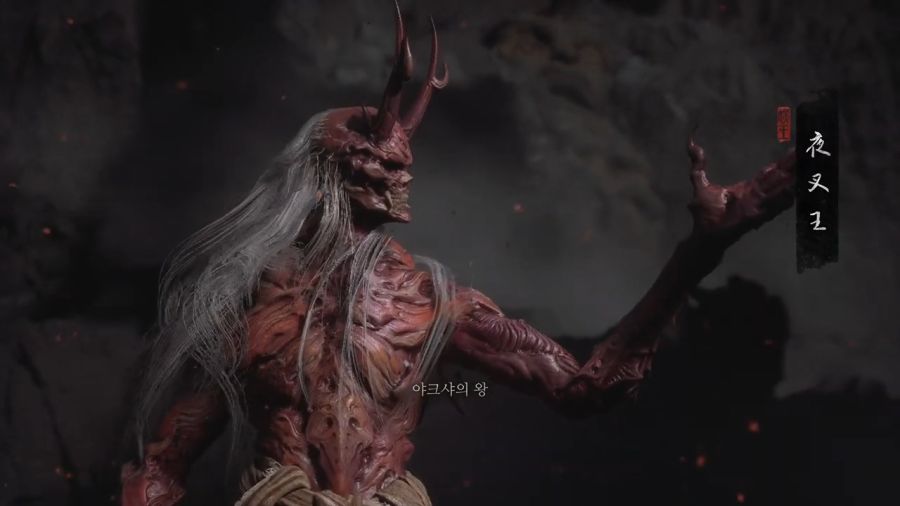 [검은신화: 오공] 스압) 가정 망치는 후레자식과 원흉_65.jpg