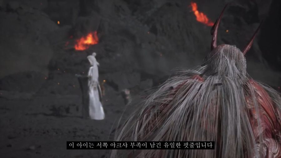 [검은신화: 오공] 스압) 가정 망치는 후레자식과 원흉_113.jpg