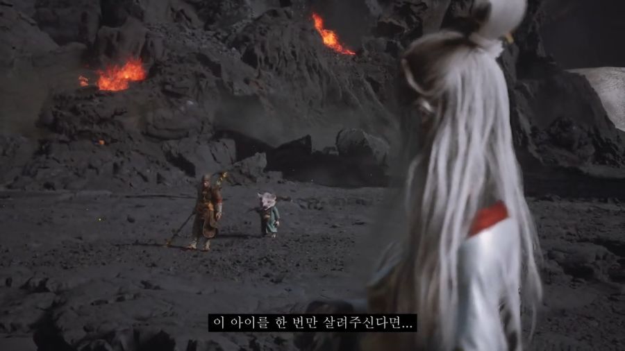 [검은신화: 오공] 스압) 가정 망치는 후레자식과 원흉_116.jpg