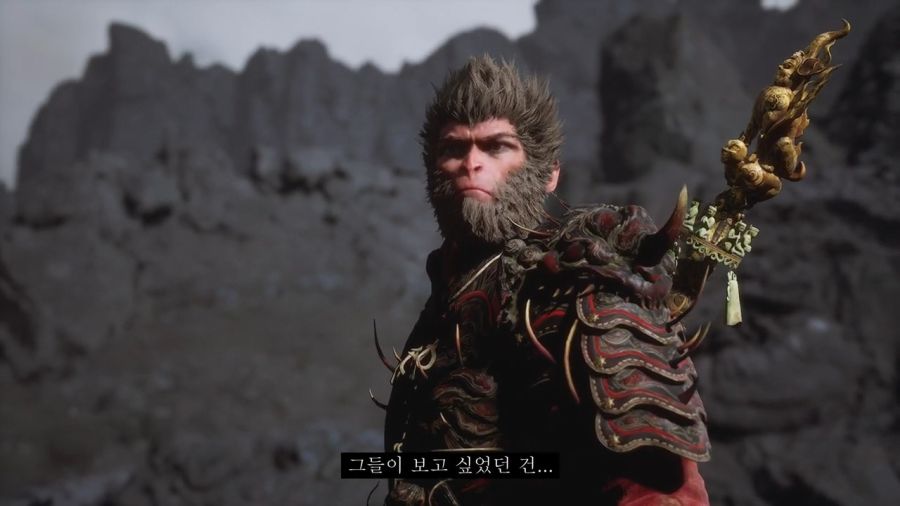 [검은신화: 오공] 스압) 가정 망치는 후레자식과 원흉_124.jpg