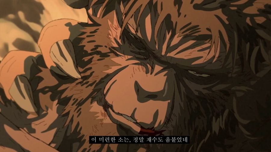 [검은신화: 오공] 스압) 가정 망치는 후레자식과 원흉_148.jpg