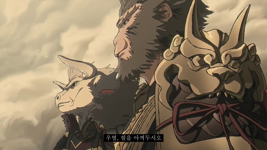 [검은신화: 오공] 스압) 가정 망치는 후레자식과 원흉_158.jpg