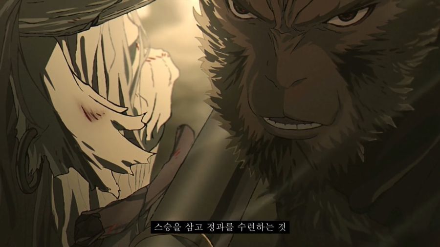 [검은신화: 오공] 스압) 가정 망치는 후레자식과 원흉_189.jpg