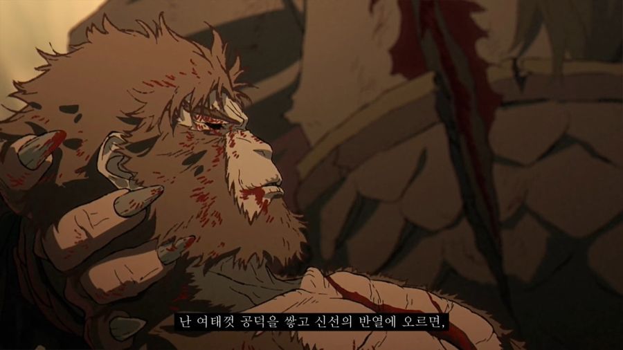 [검은신화: 오공] 스압) 가정 망치는 후레자식과 원흉_222.jpg