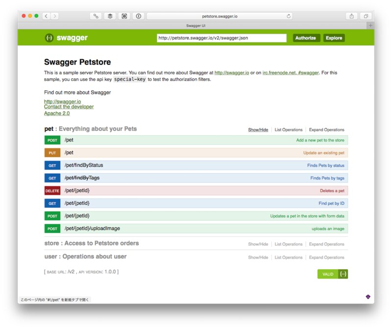 개발자는 사실 소통을 엄청나게 해야하는 직종임_5.png
