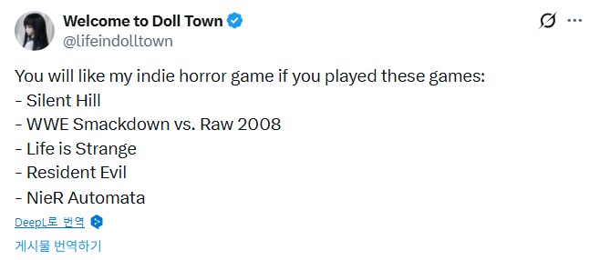 "제가 만드는 게임은 사힐과 WWE와 레지던트이블과 니어를 합쳤습니다"_1.png