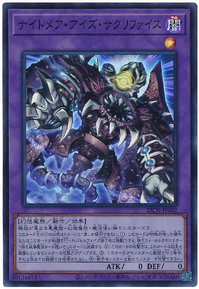 이번 크리보 지원으로 흐름 양상이 어째.._4.webp