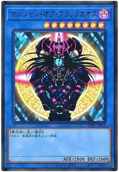 이번 크리보 지원으로 흐름 양상이 어째.._8.webp