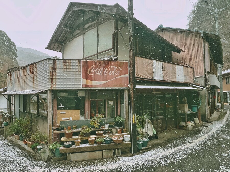 60년 전에서 시간이 멈춘듯한 일본마을_2.jpg