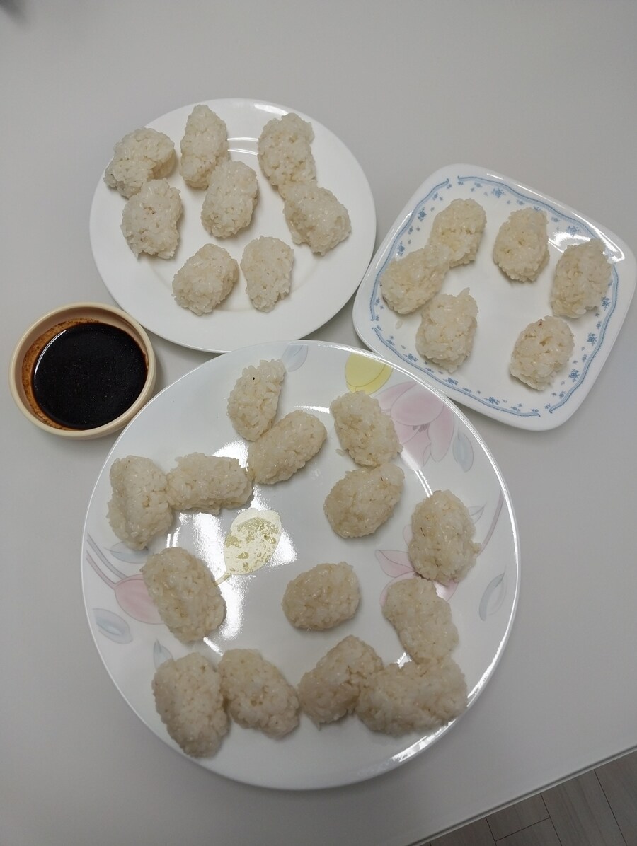 집밥-훈제연어스시 만들기_5.jpg