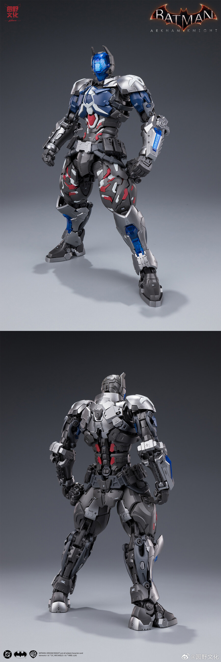 [화모선] 1/10 오버제로 - 배트맨: 아캄 나이트 공식 이미지_5.jpg